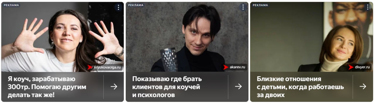 😳 WOW! Сижу значит в инете...