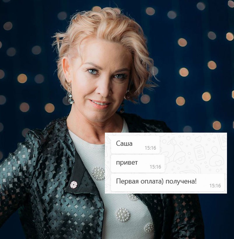 Факт! Ничего не может быть приятнее, чем первые успехи твоего ученика 🔥🔥🔥