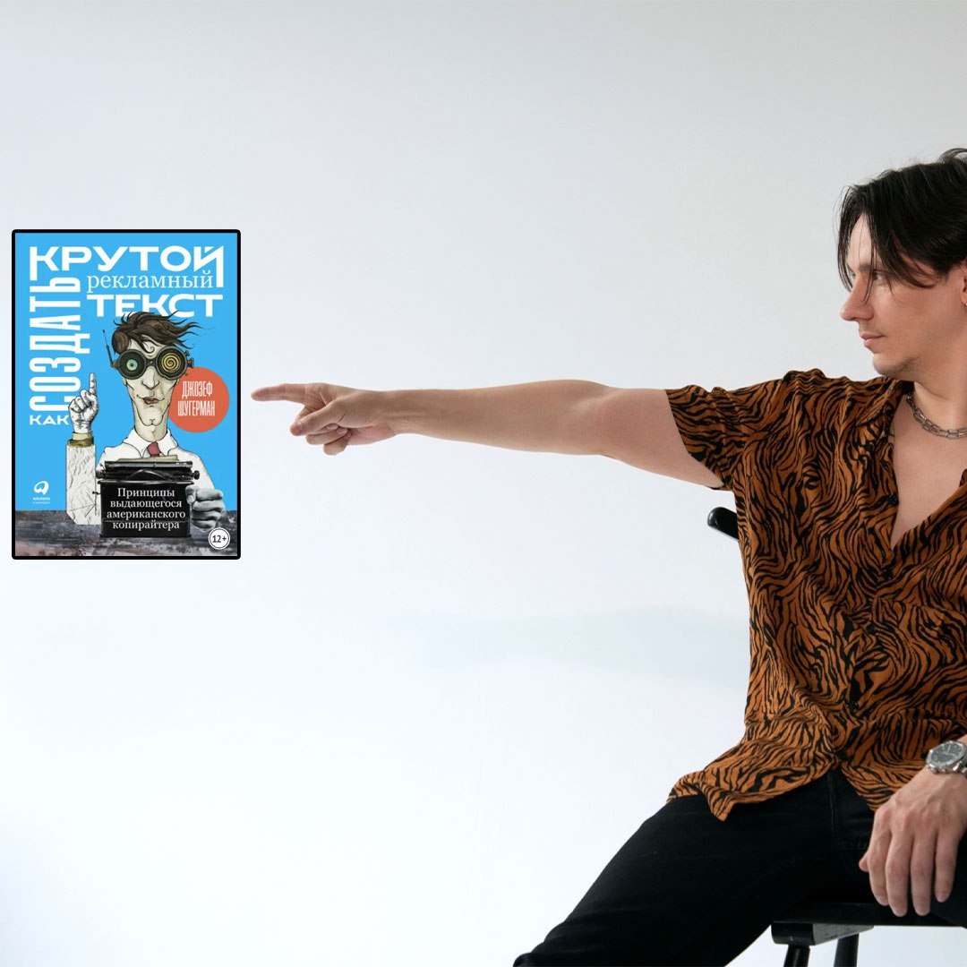 А у вас есть прям любимая профессиональная книга?