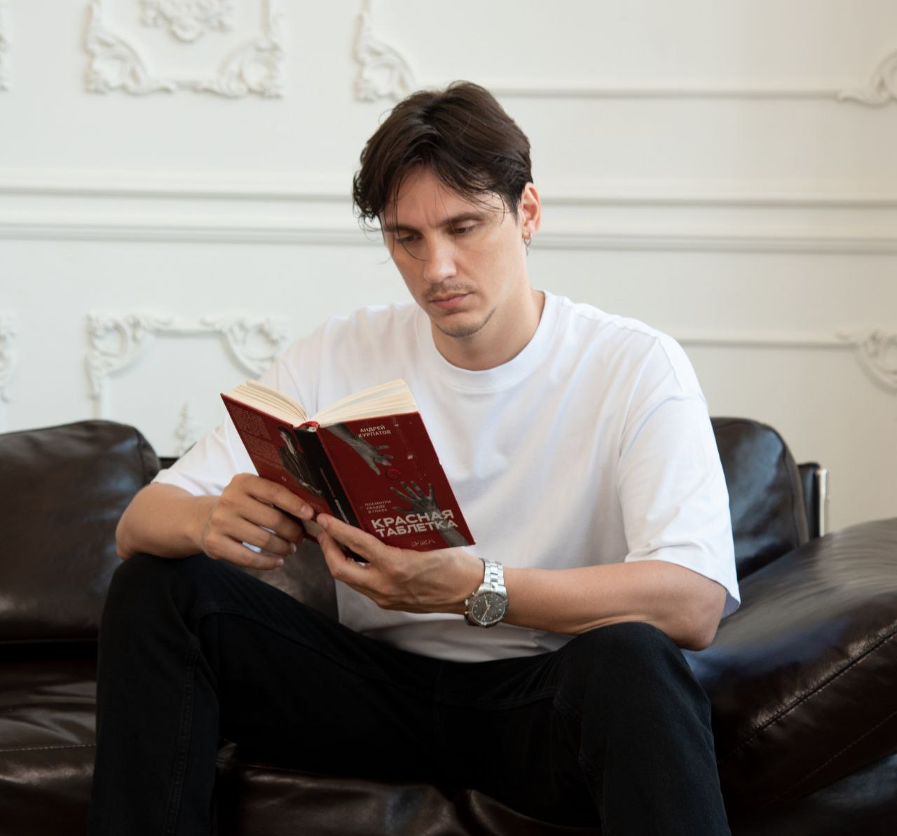 В тридевятом царстве, в самые стародавние времена жил народ с чудными занятиями: