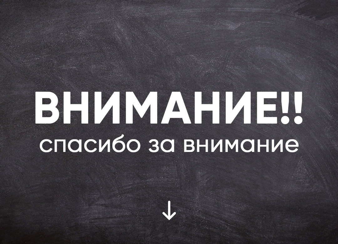 Сегодня у одного маркетолога увидел среди услуг, что он предлагает делать Клип-Лендинги на заказ: