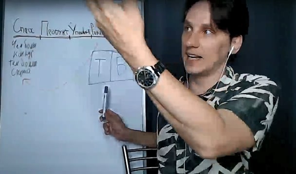 Только что закончил эфир для учащихся 🔥