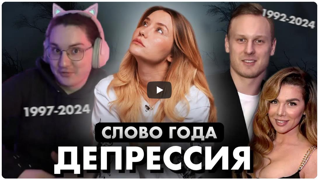 Всё! больше не могу молчать...