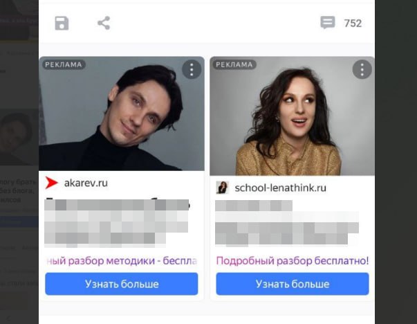 Я же говорил, как мы с женой любим пешие прогулки?