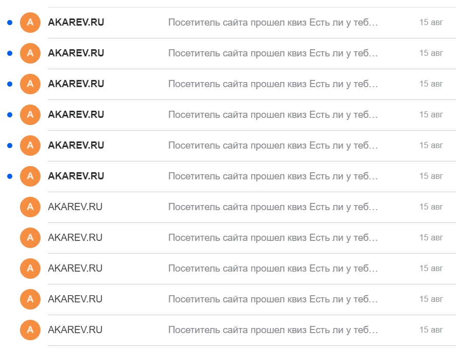 +1 заявка... Сегодня уже 3шт