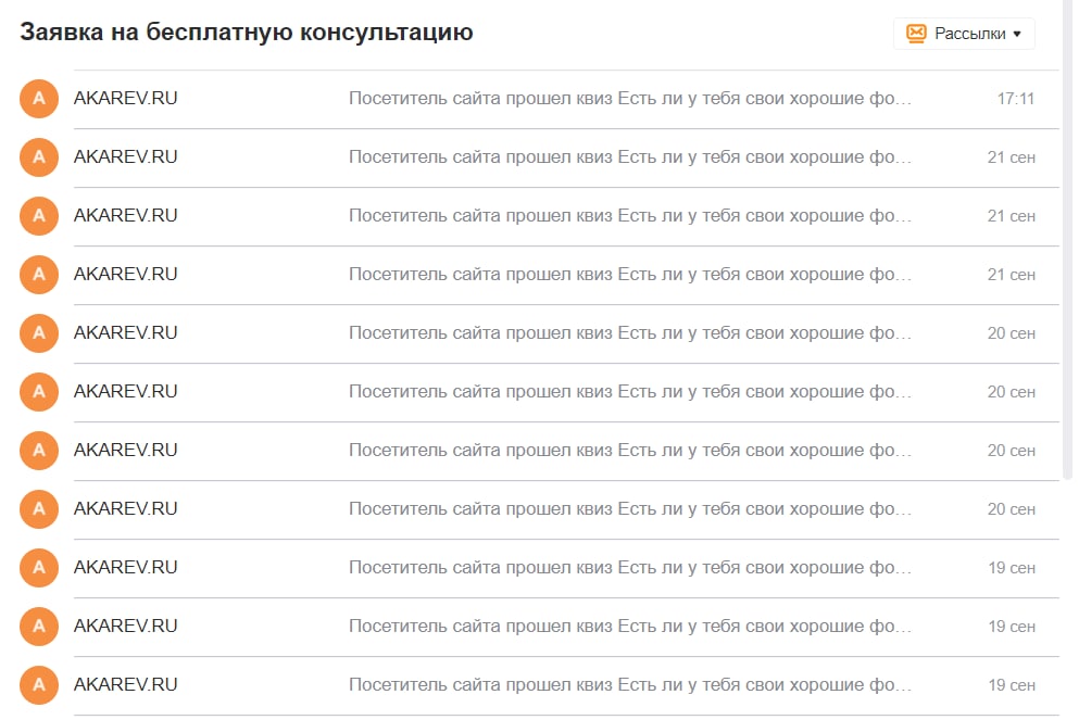 А вот и наглядный пример того, как ситуация в 