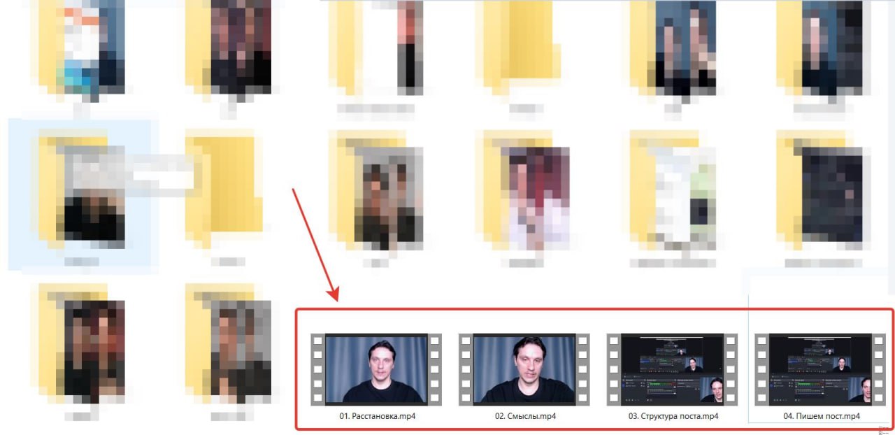 Ребят, всем, кто забрал 