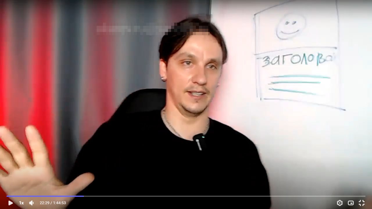 Буквально полчаса назад завершил Интенсив по раскрутке ТГ-каналов: