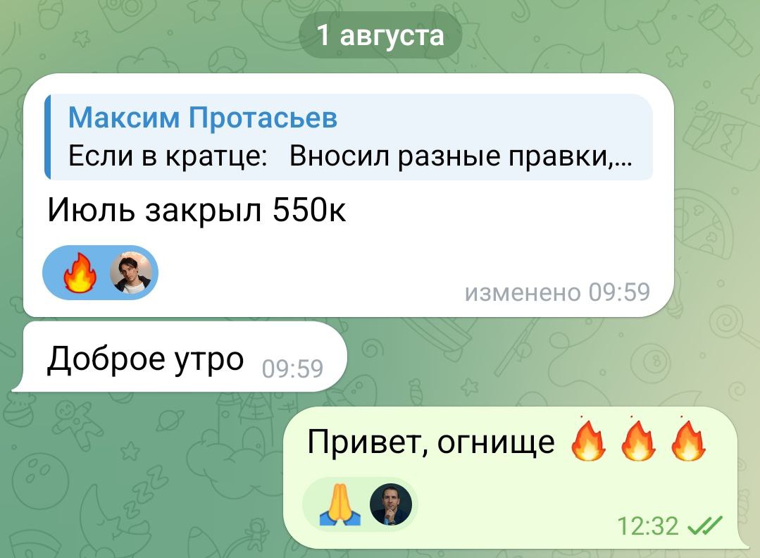 Чо-то я кейсы редко посчу: