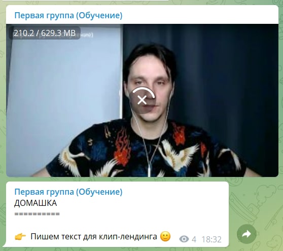 Кто-то паникует... А кто-то продолжает работать и идти к цели!