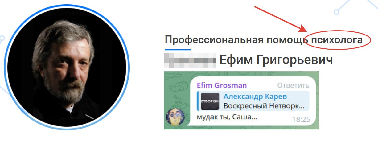 Героев надо знать в лицо!!!