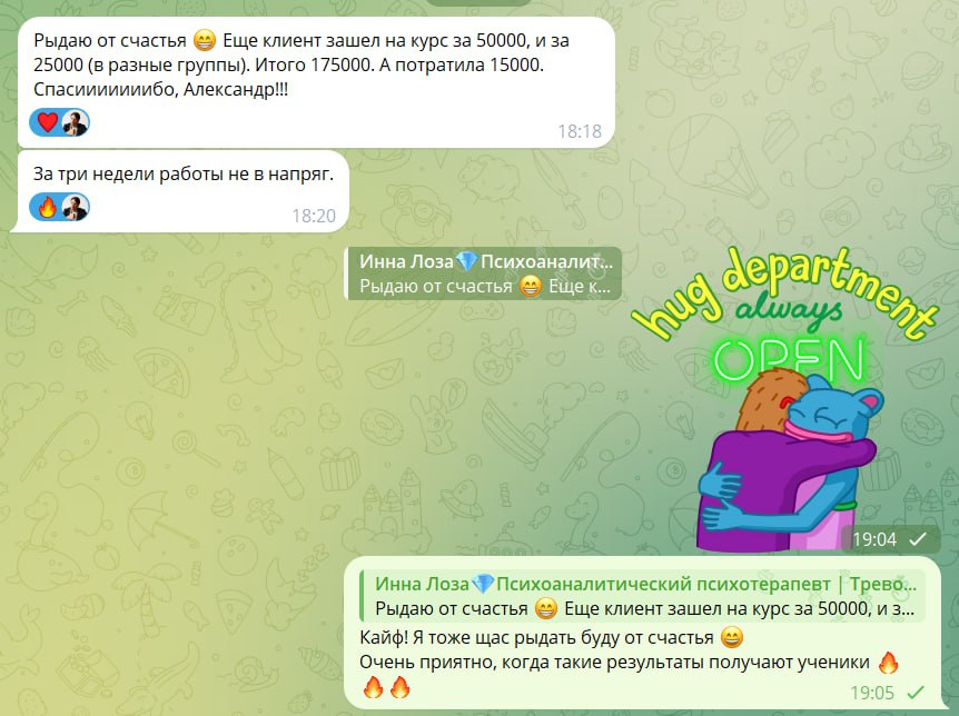 Знаете в чем косяк?! Вот сколько я раньше ходил по курсам: