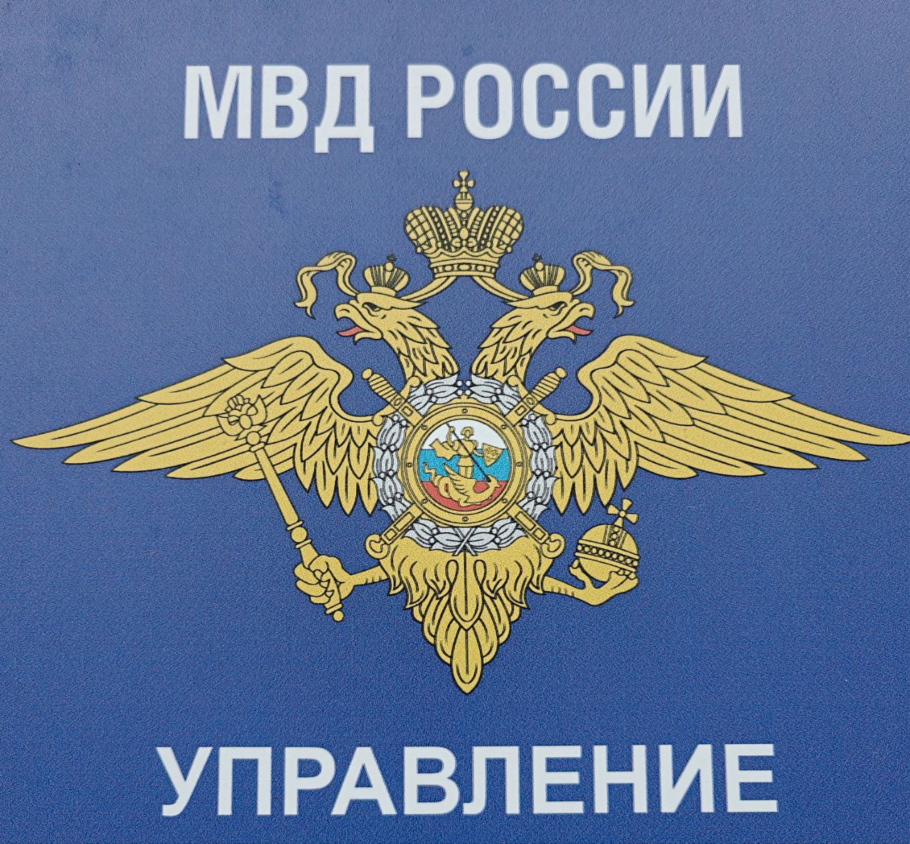 Не поминайте лихом 🤣