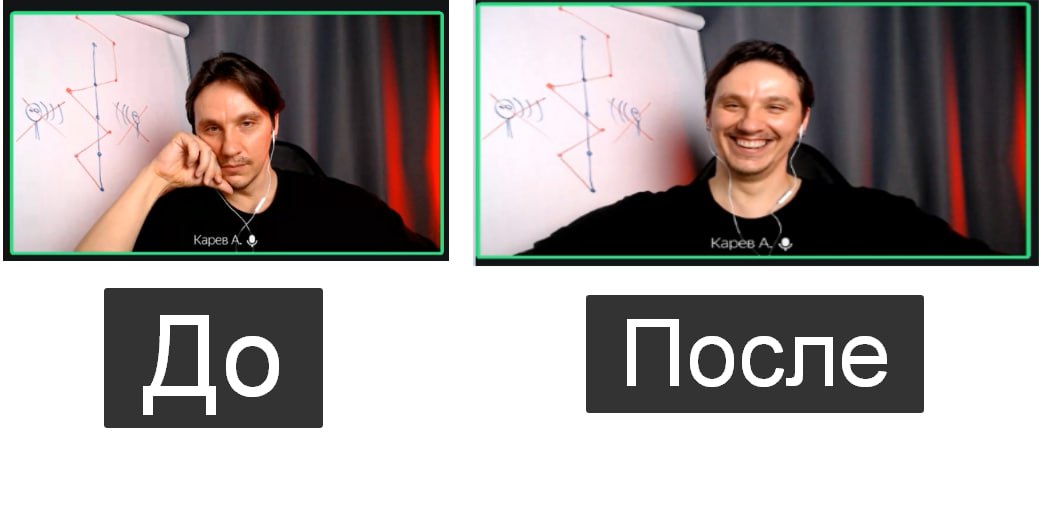 Сегодня у нас в клубе в рамках Свободной трибуны была телесно-эмоциональная практика: