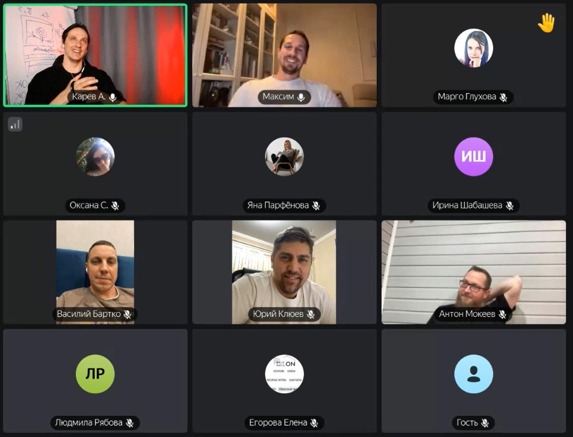 Созвон №6. Тезисы: