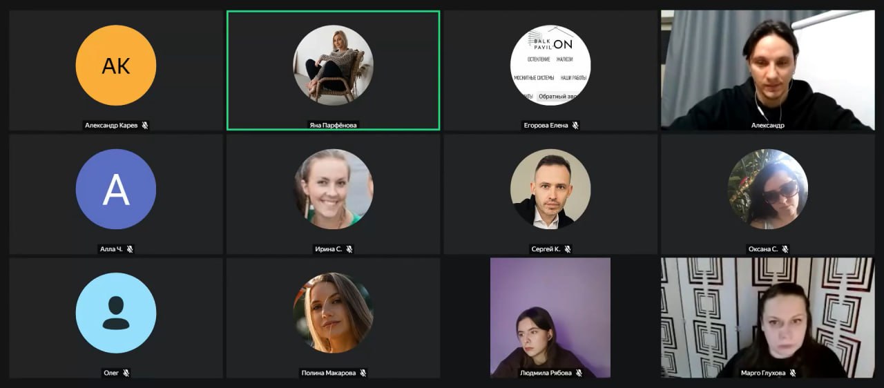 Отчёт о Созвоне №10 в клубе Точка Сборки