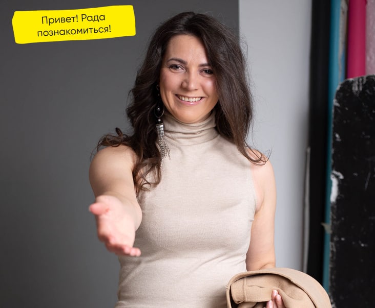 Начинаю серию знакомств с экспертами, с которыми я работаю 