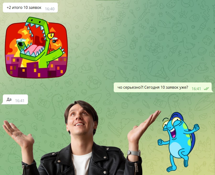 Только что поступила инфа, что сегодня уже 10 заявок!!