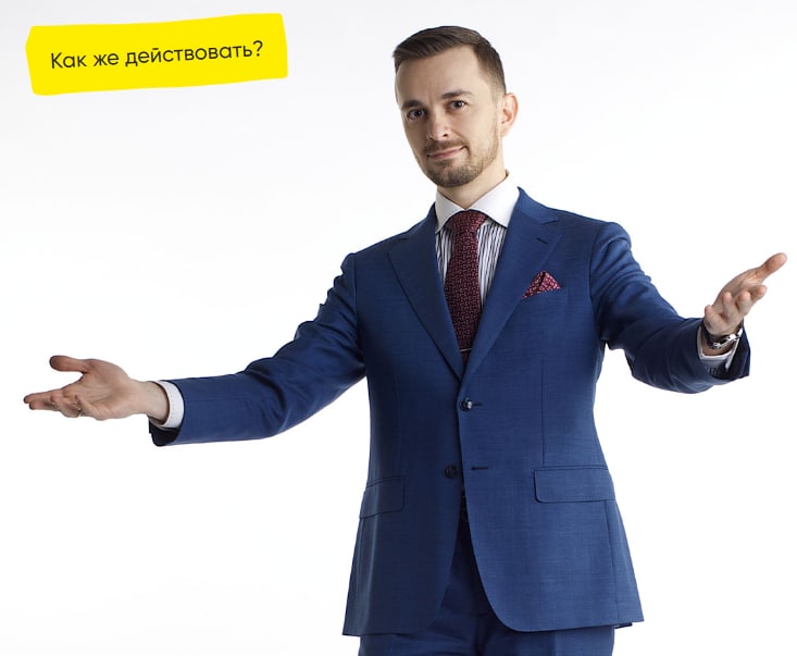 👉 Продолжаю знакомить с учениками