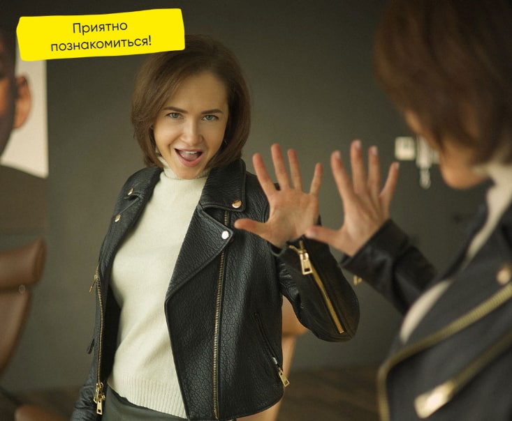 И так, продолжим знакомиться с учениками