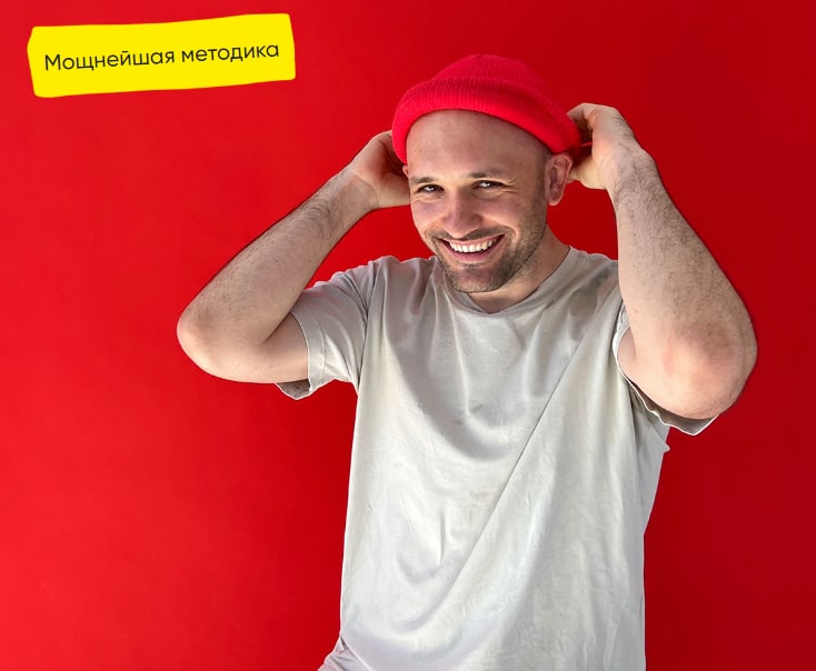 Какой же кайф просто смотреть на это 🔥